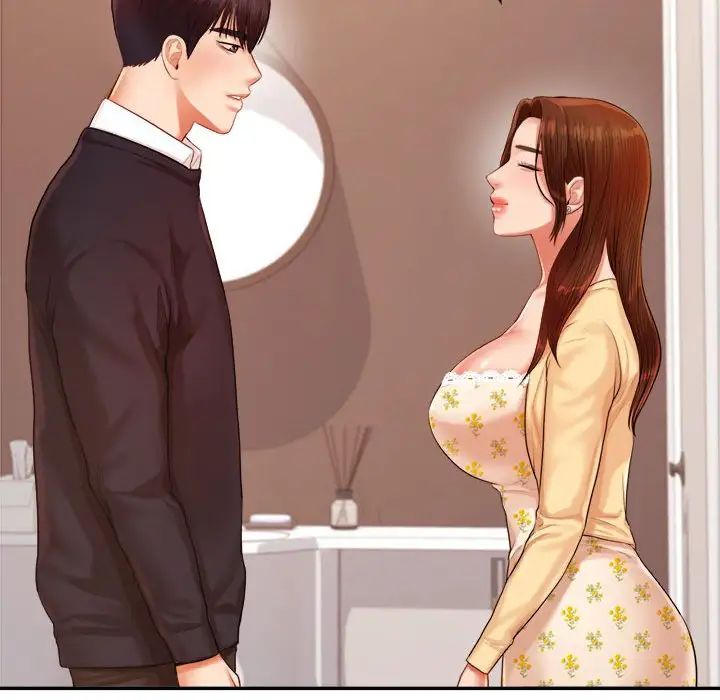 我的专属老师第15话