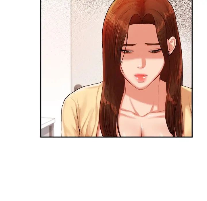 我的专属老师第15话