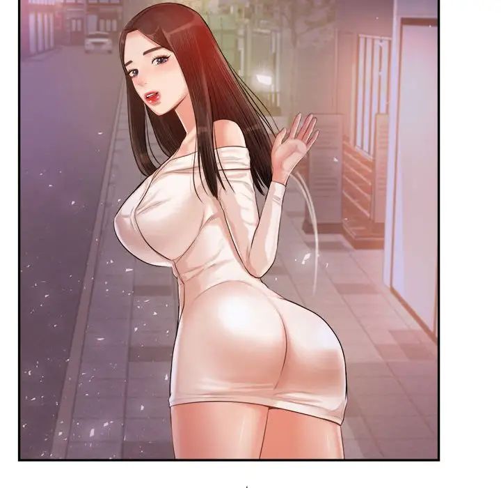 我的专属老师第15话