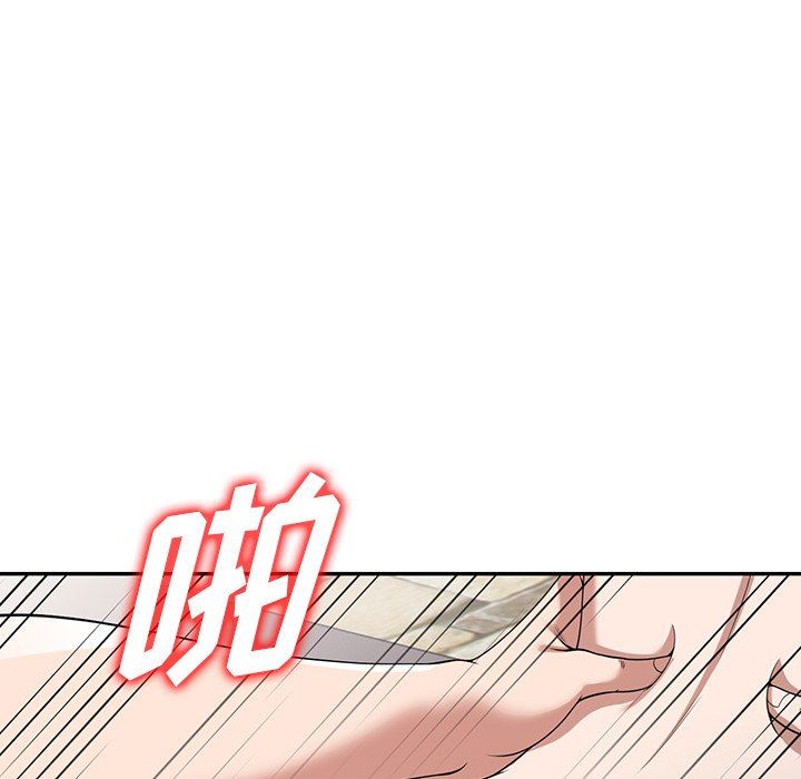 沉重的契约第30话