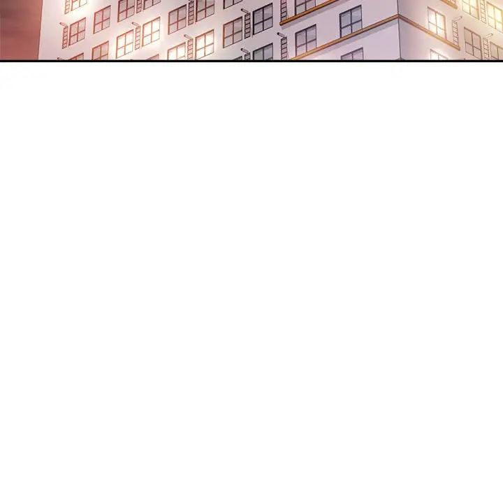 我的专属老师第15话