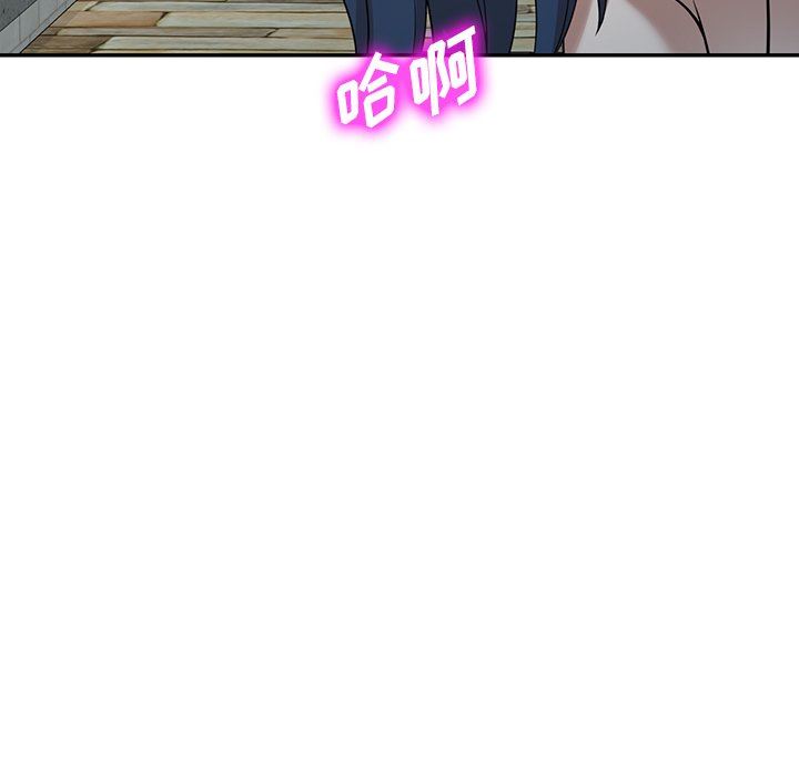 沉重的契约第30话
