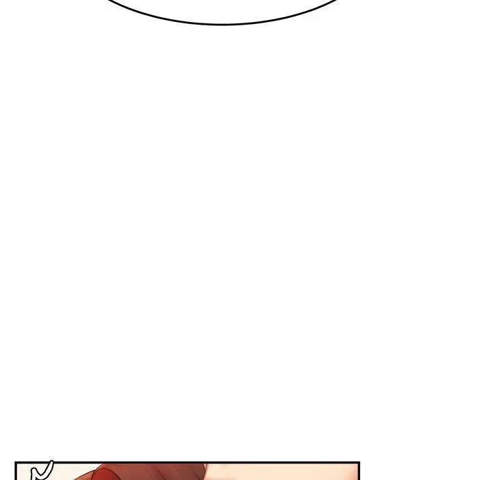 我的专属老师第15话