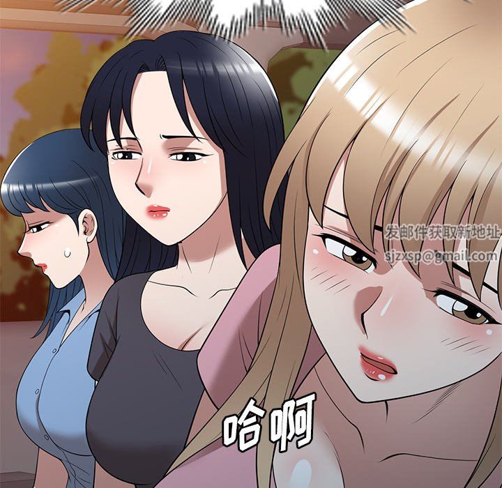 沉重的契约第31话