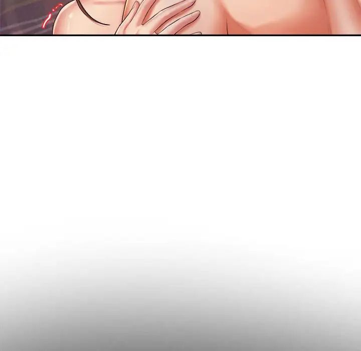 我的专属老师第16话