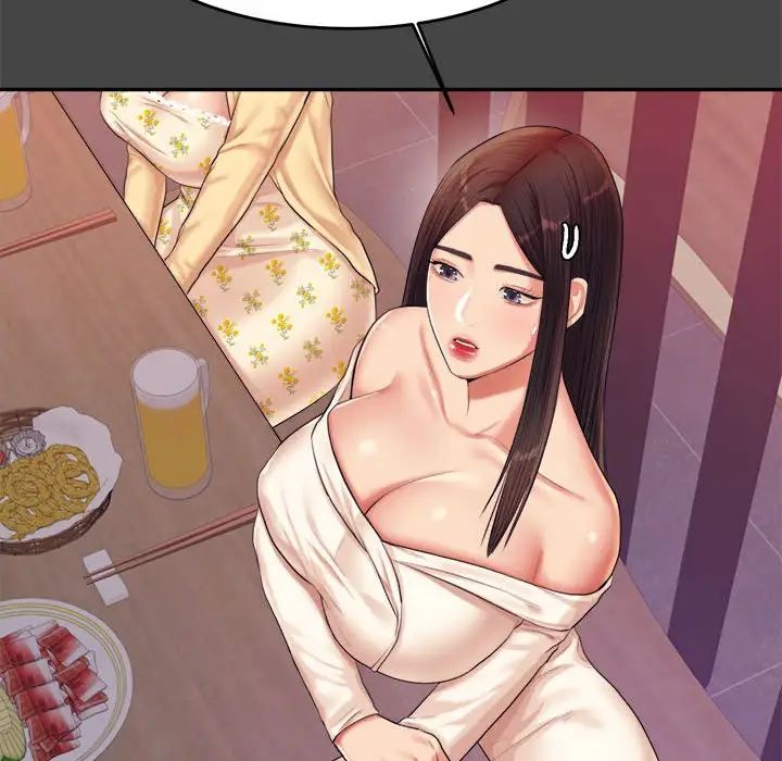 我的专属老师第16话