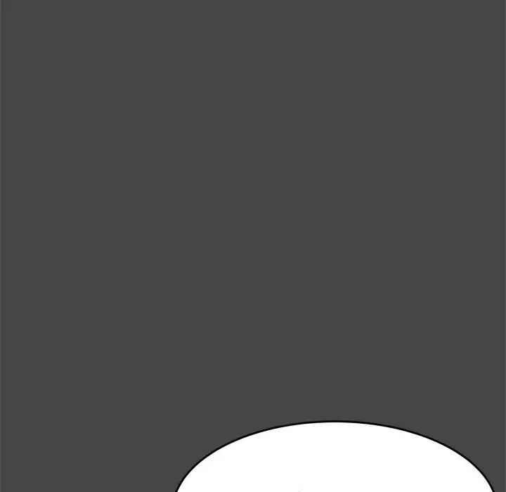 我的专属老师第16话