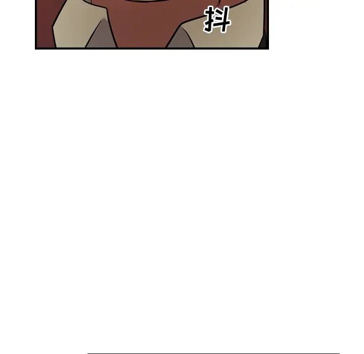 经纪人第29话