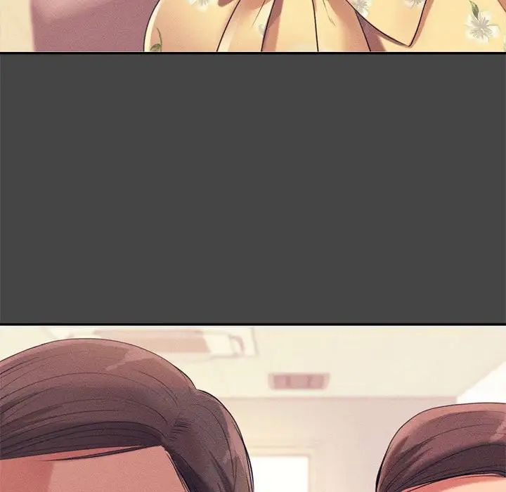 我的专属老师第16话