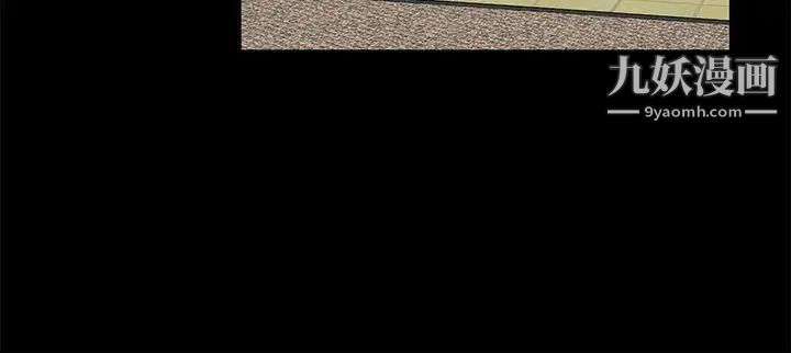 朋友妻第25话-台勋的小三只能是我