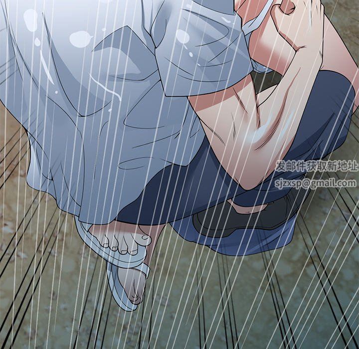 沉重的契约第31话