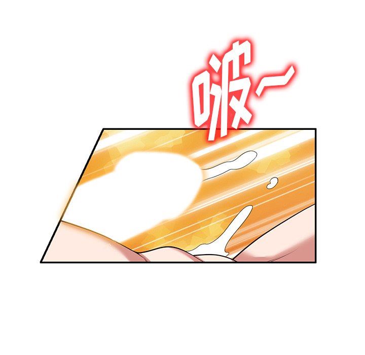 沉重的契约第31话