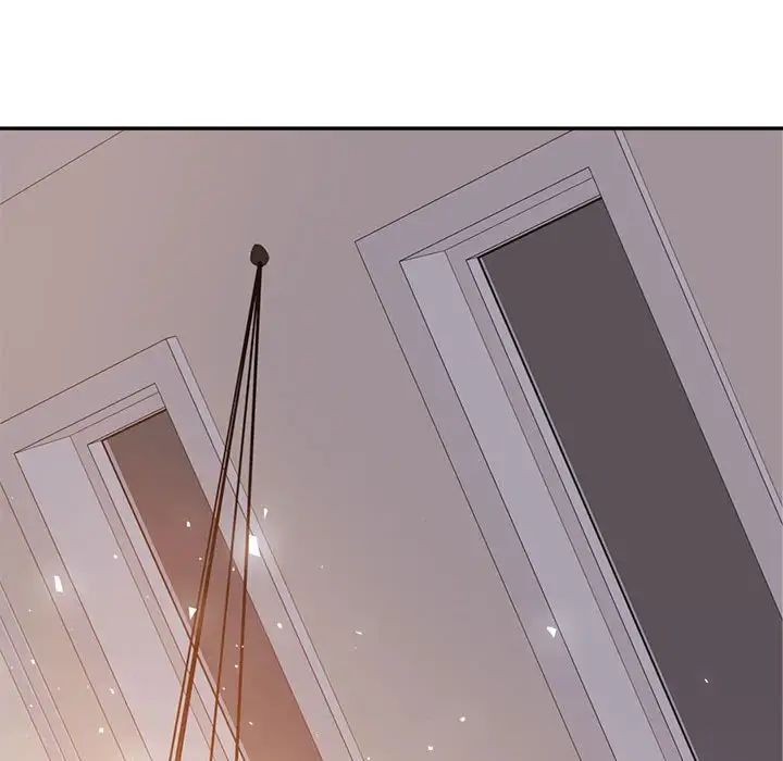 我的专属老师第16话