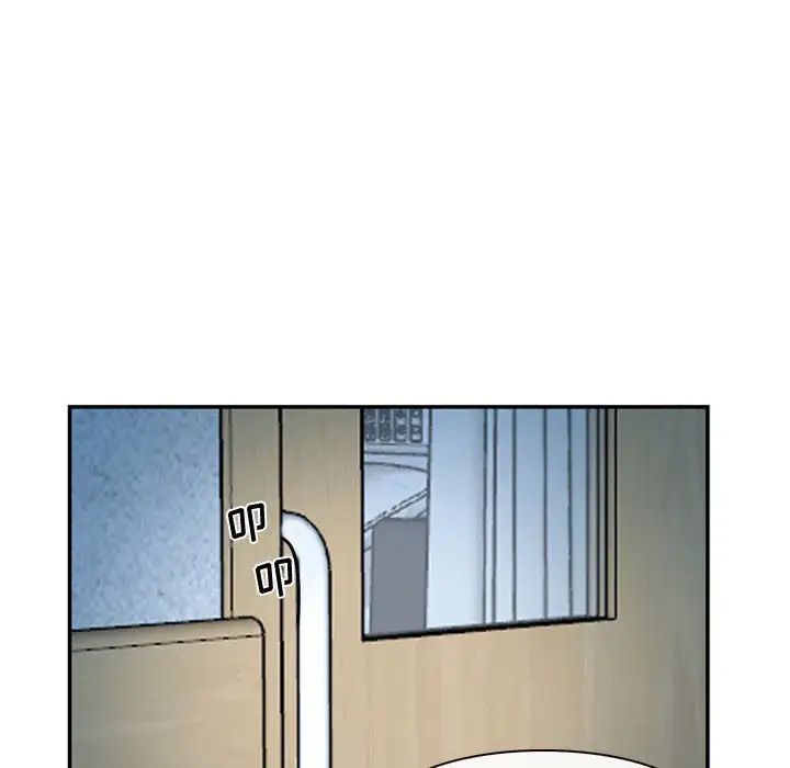 說你愛我第22話