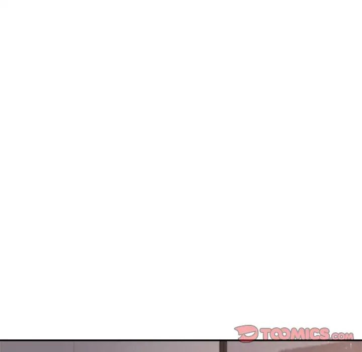 我的专属老师第17话