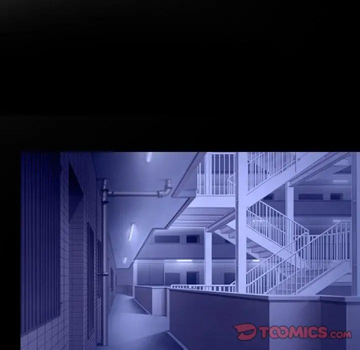 说你爱我第22话