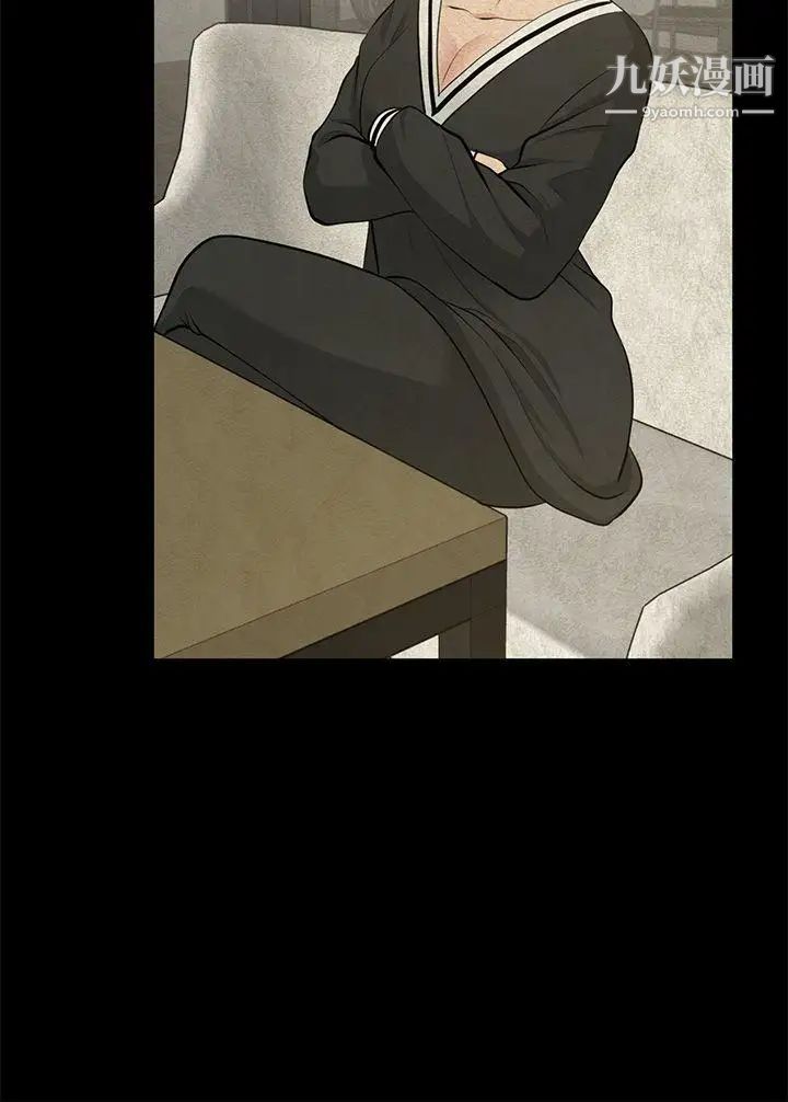 朋友妻第28话-和闺蜜共吃一根…