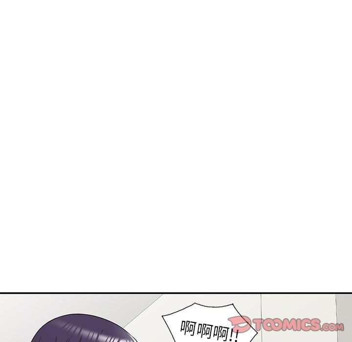 沉重的契约第33话