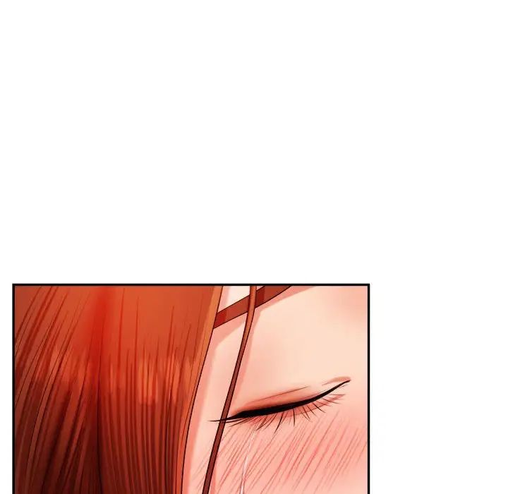 我的专属老师第17话