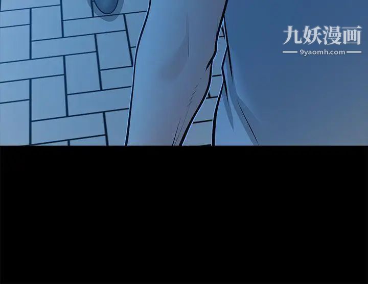 朋友妻第30话-毁灭的关係