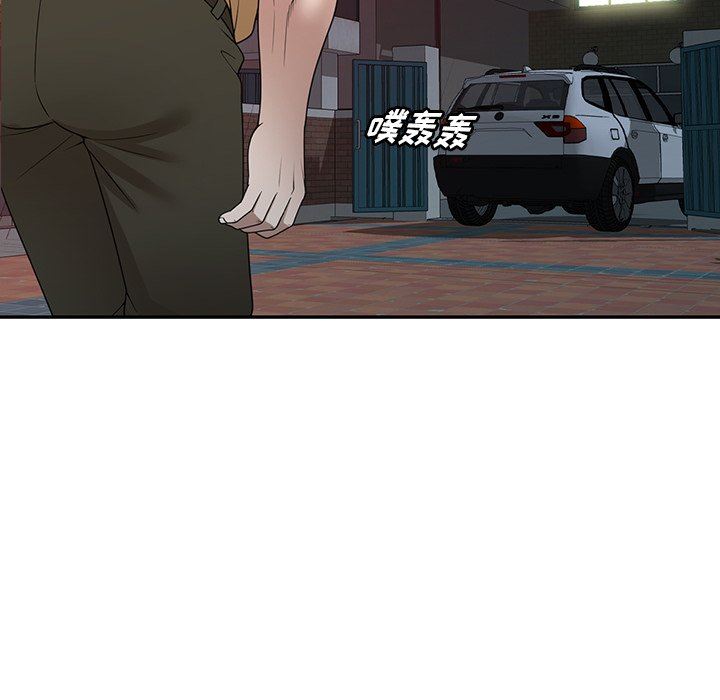 沉重的契约第35话