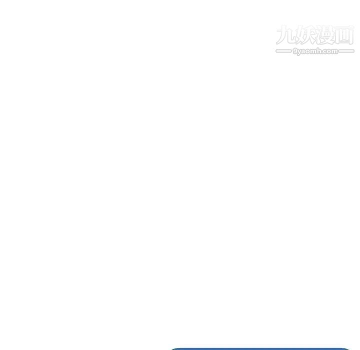 深夜网吧第47话