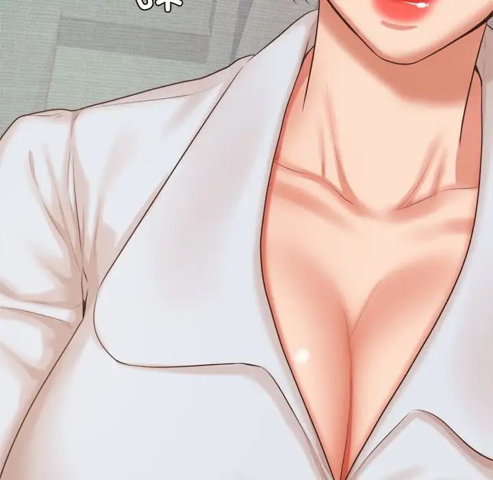 我的专属老师第18话