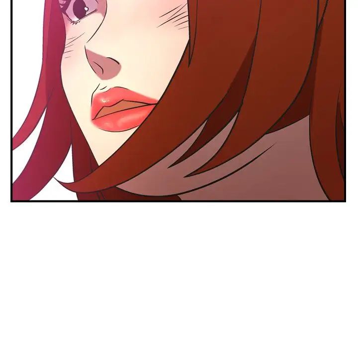 经纪人第33话