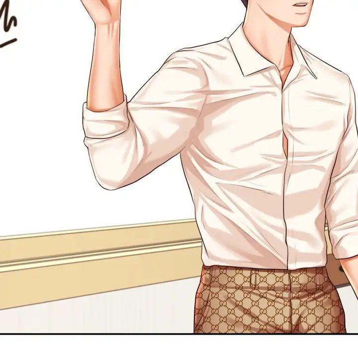 我的专属老师第18话