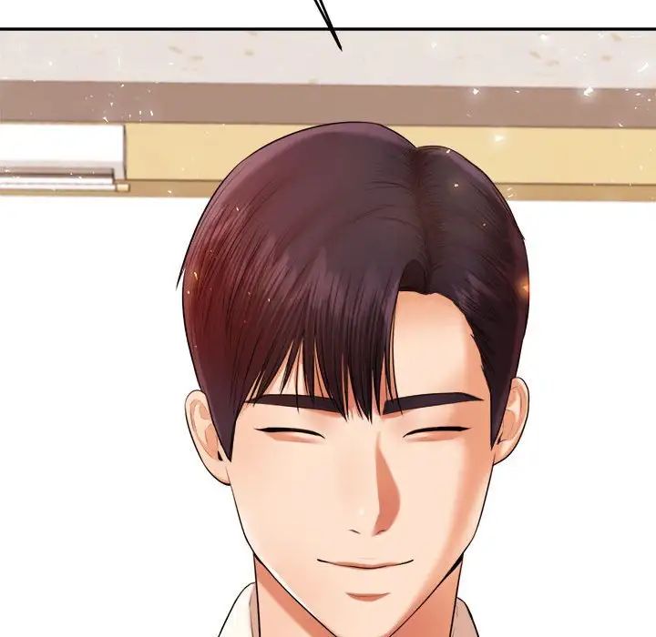 我的专属老师第18话