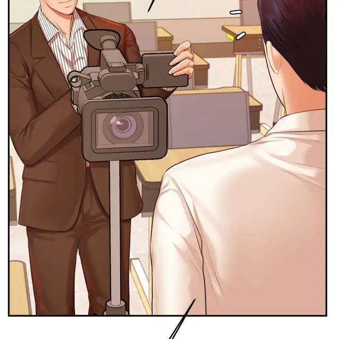 我的专属老师第18话