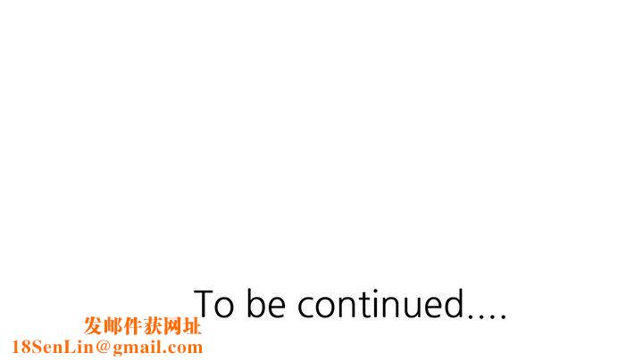 沉重的契约第35话