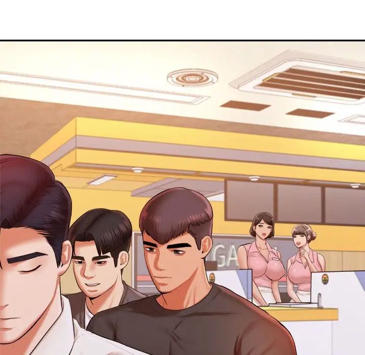 我的专属老师第18话