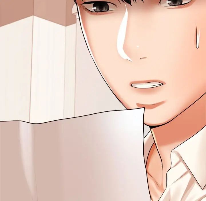 我的专属老师第18话