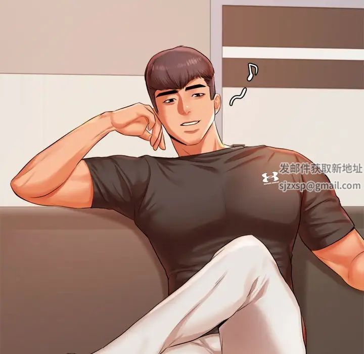 我的专属老师第18话