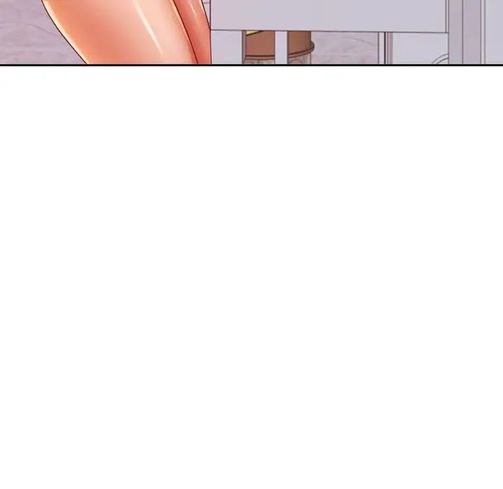 我的专属老师第19话