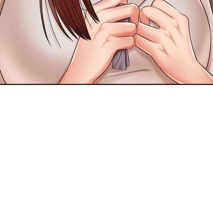 我的专属老师第19话