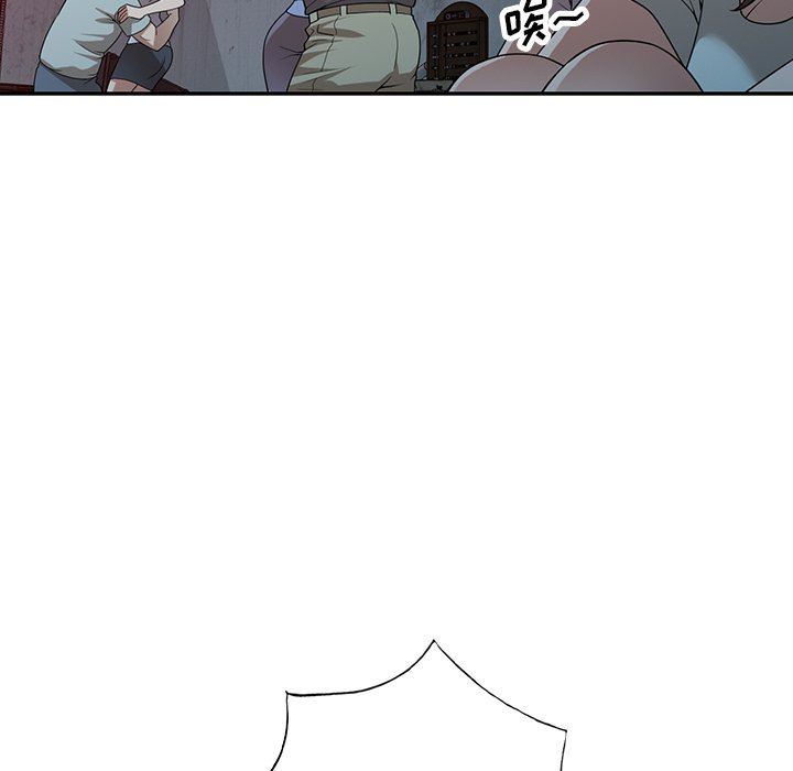 沉重的契约第39话