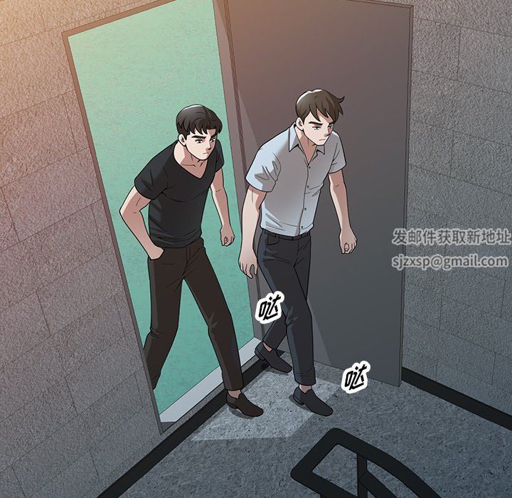 沉重的契约第39话