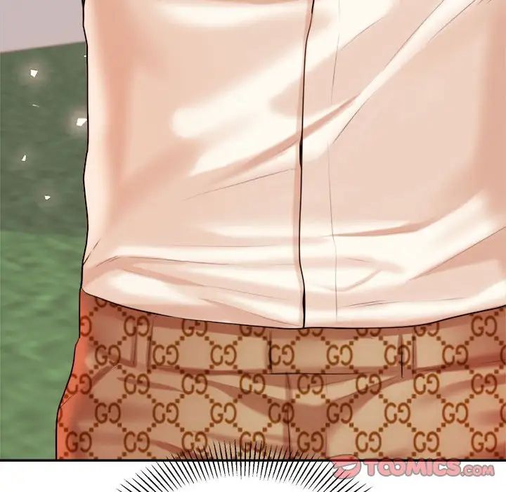 我的专属老师第19话