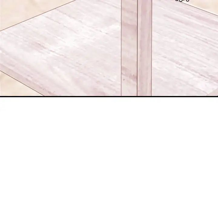 我的专属老师第19话