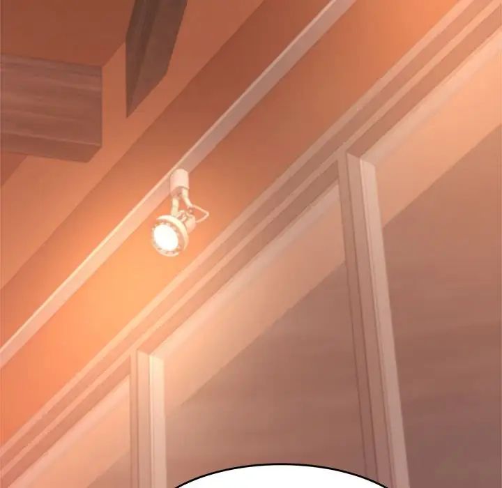 我的专属老师第19话