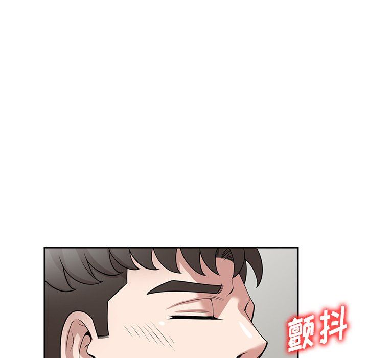 沉重的契约第41话