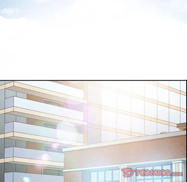 说你爱我第28话