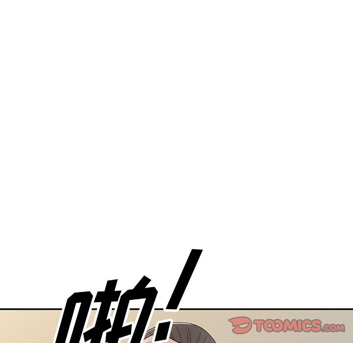 沉重的契约第43话