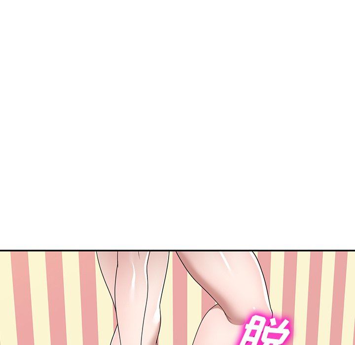 沉重的契约第43话