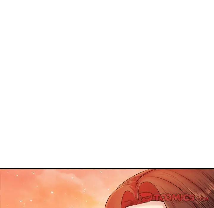 我的专属老师第20话