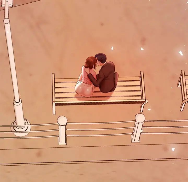 我的专属老师第21话