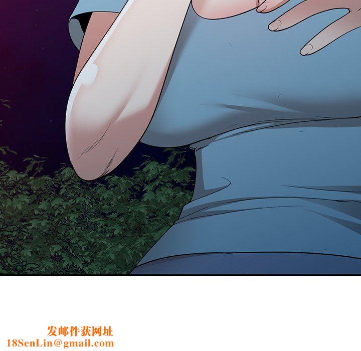 沉重的契约第43话