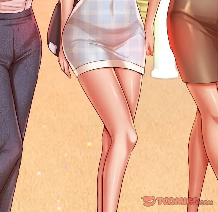 我的专属老师第22话